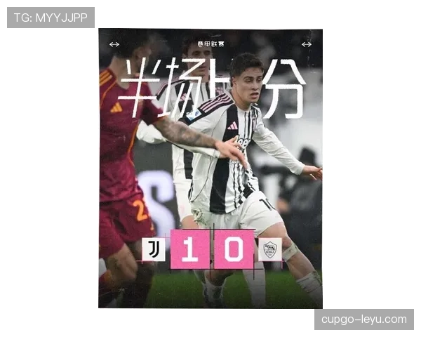 奥彭达创德甲最快进球纪录,惊艳表现引爆球迷热议 奥彭达创德甲最快进球纪录,惊艳表现引爆球迷热议