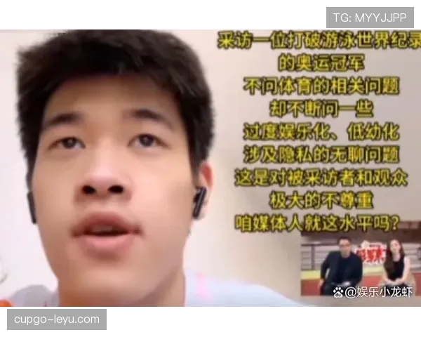 球员晒训练日常引热议，粉丝聚焦其职业前景与未来规划