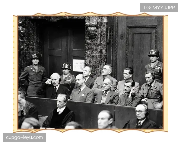 纽伦堡审判的遗产:当代国际法与政治责任的镜鉴 纽伦堡审判的遗产:当代国际法与政治责任的镜鉴