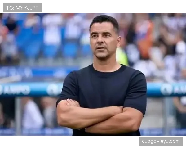 西甲米歇尔主帅