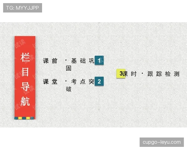 辛德胡随手一张机场照，行李箱看着比我整套家当还讲究