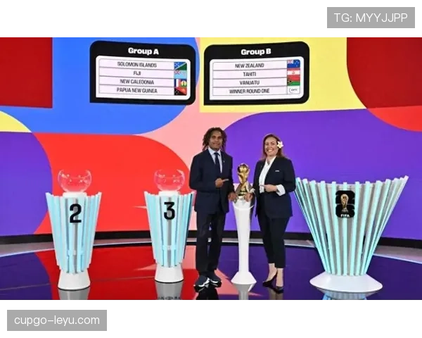 2026世界杯新西兰能否突破历史最佳战绩创造大洋洲新纪录